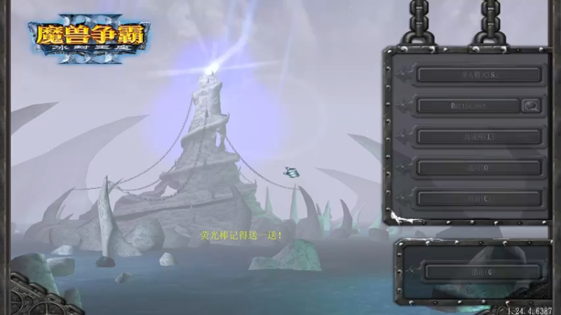 【2022-08-12 17点场】肖璐s：早上好！  OMG赛季