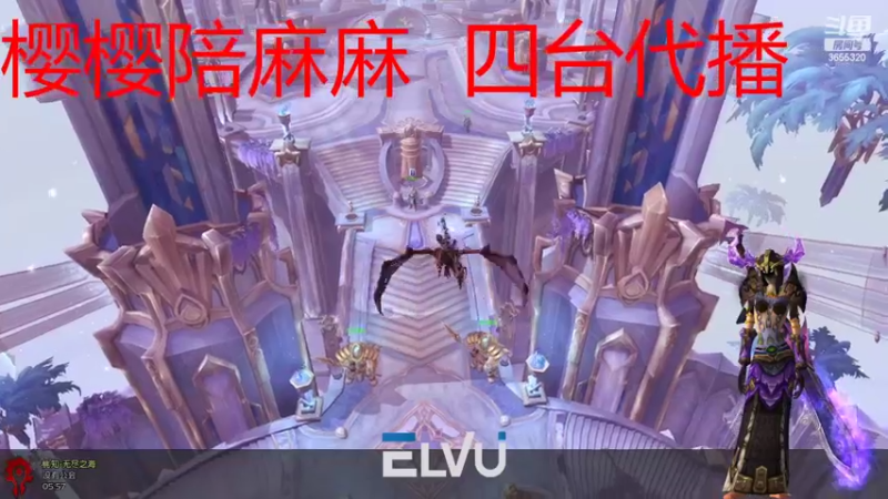 【2022-08-13 12点场】云樱花颜金步摇S：恭喜城哥120级！