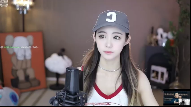 【2022-08-13 09点场】李哥儿DoubleLee：两眼不闻窗外事 一心想吃大鸡腿