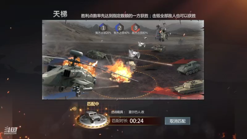 【2022-08-08 12点场】神怒布雷多：神怒布雷多的直播间