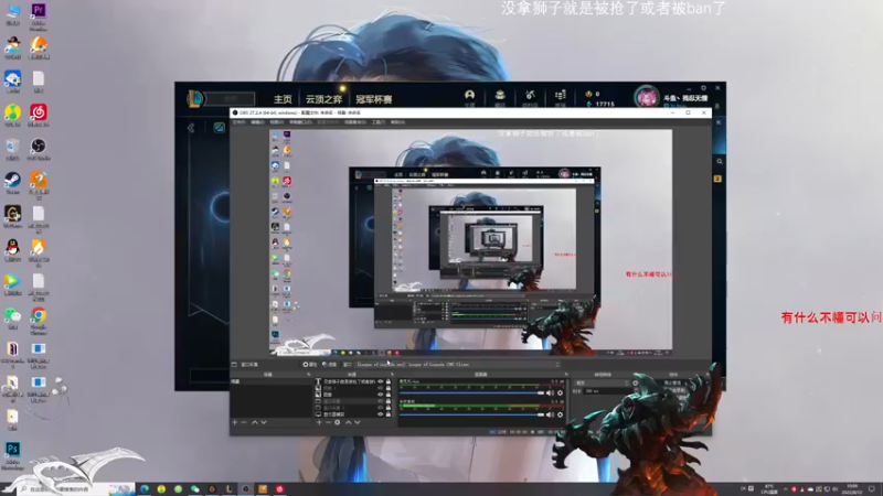 【2022-08-12 10点场】Achen阿尘：手感在好起来Rengar