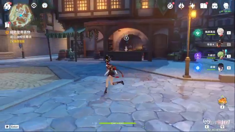 【原神】叶梧缘的精彩时刻 20220813 16点场