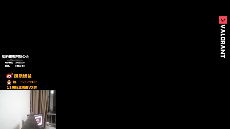 【2022-08-12 21点场】风暴奶爸Nai8：【奶爸】3点KONE vs ONS