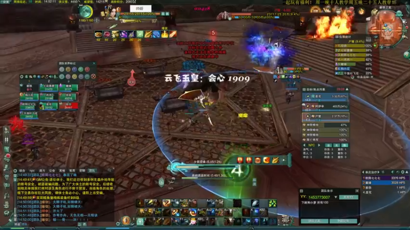 【2022-08-12 14点场】狗小萝：靓仔驾到统统闪开！！！
