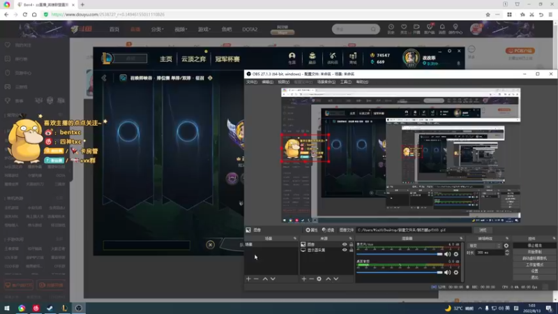 【2022-08-13 01点场】Ben4丶zz：黑色玫瑰定位赛 253872