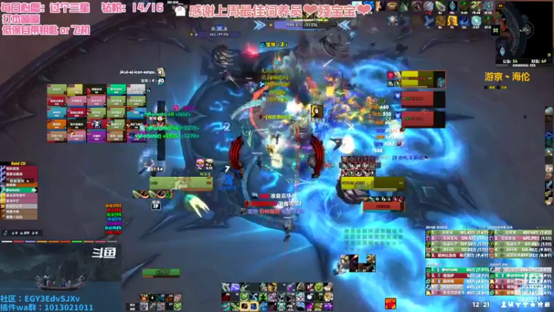 【2022-08-13 12点场】巫笑笑：我想过三星挑战T_T