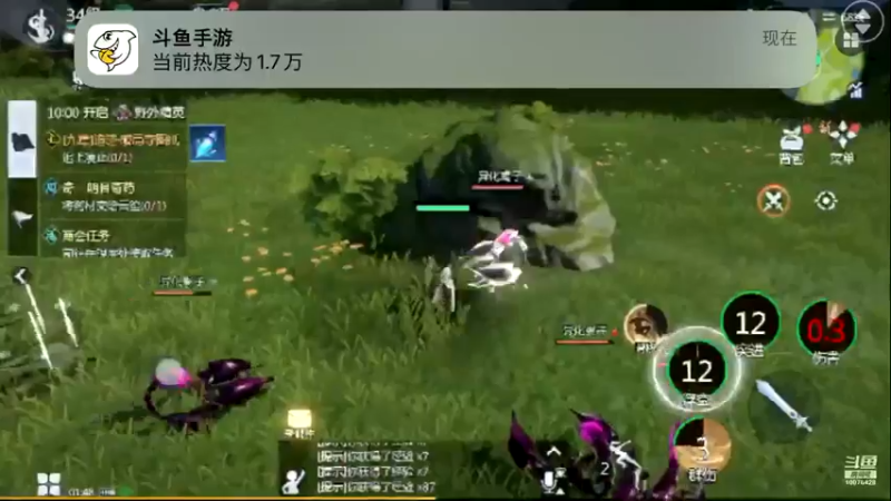 【2022-08-13 01点场】永恒喵喵：永恒有一颗恒心