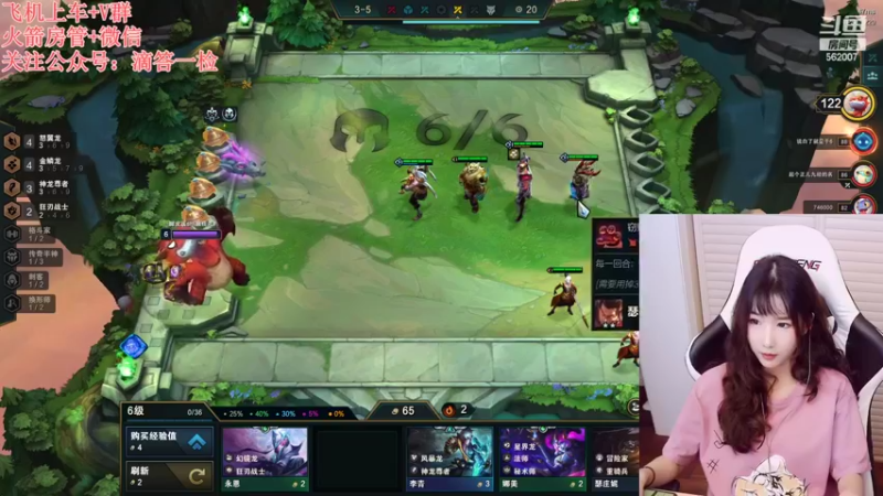 【2022-08-12 22点场】白菇凉：白菇凉:有车位