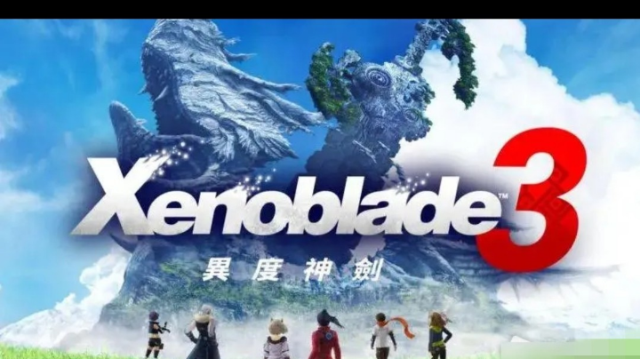 异度3p21 邂逅神南火