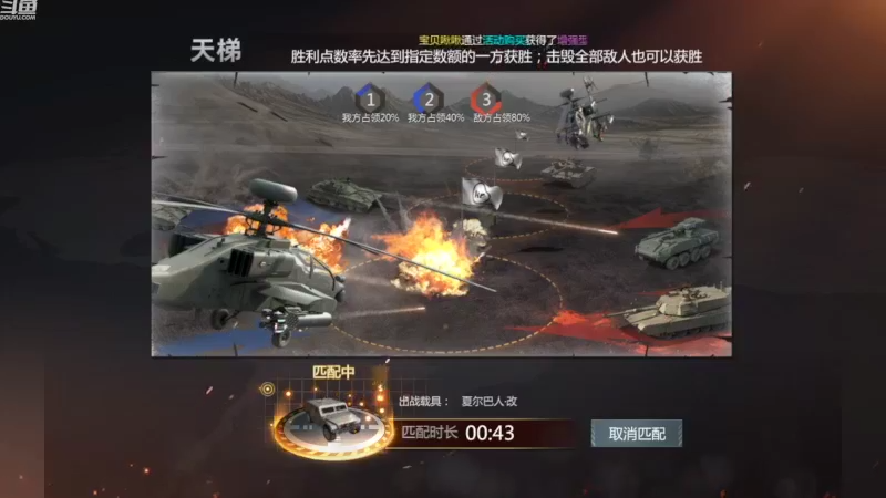 【2022-08-11 09点场】神怒布雷多：神怒布雷多的直播间