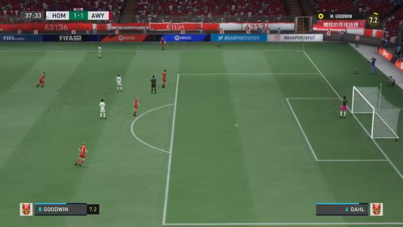 【2022-08-13 01点场】CSGO馒头：今天看比赛咯