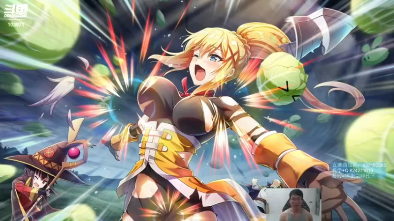 【2022-08-12 20点场】SCLeeLee：LeeLee国服天梯gogogo