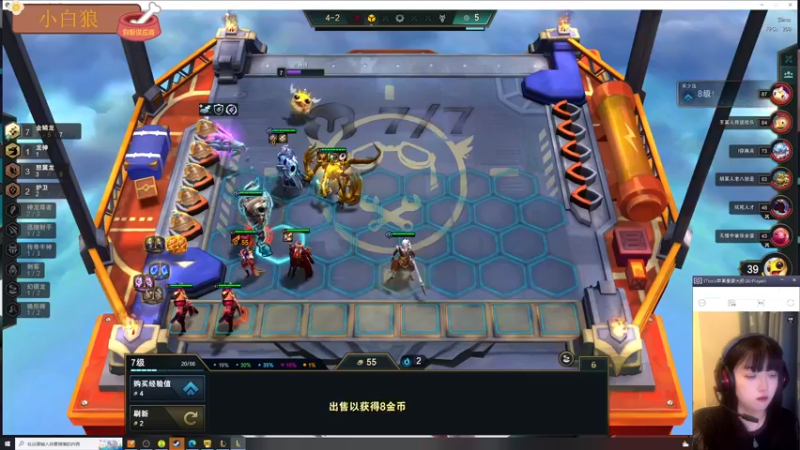 【2022-08-12 20点场】膝盖是个倒霉蛋：黄金双倍~勤劳得小员工6点半来