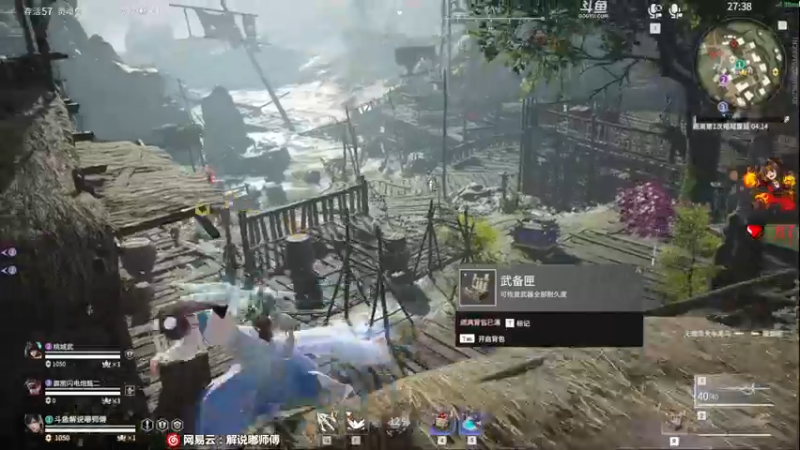 【2022-08-12 23点场】解说嘟师傅：【嘟师傅】 OB晋升挑战赛