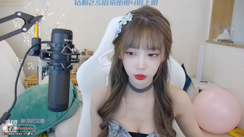 【2022-08-13 12点场】艾琳bigbaby：钻粉狂欢！不倒霉的主播