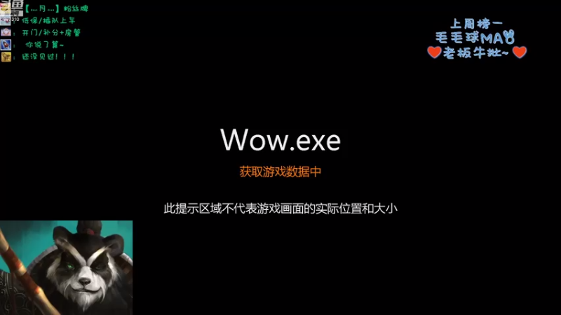 【2022-08-09 10点场】灬残丿月灬：月：十个好友九个红！！！