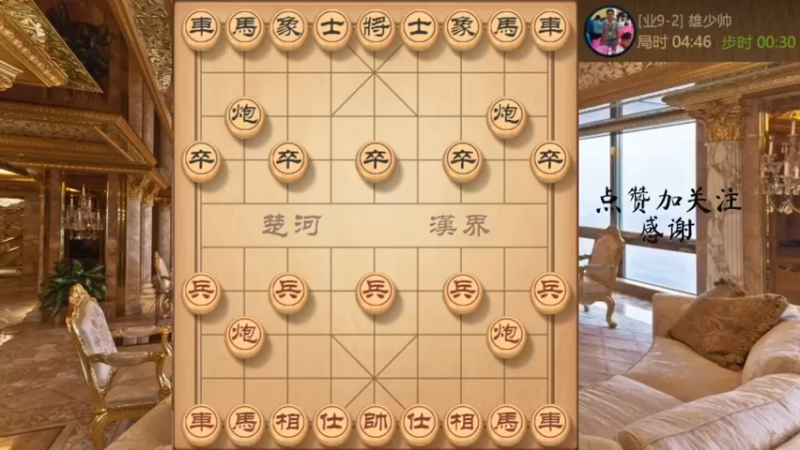 双杯献酒飞刀出鞘，步步打闷宫，瞬间打崩