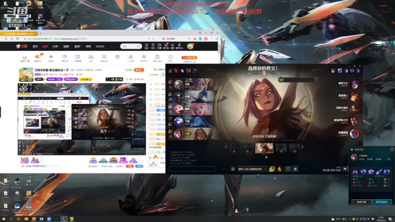 【2022-08-12 22点场】岁月刀妹：刀妹天花板  新主播关注一下