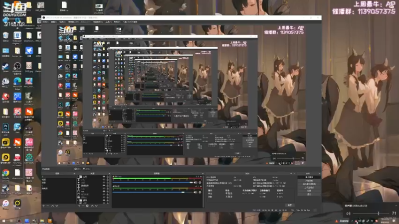 【2022-08-08 19点场】DDD不睡觉：D：双点学院！