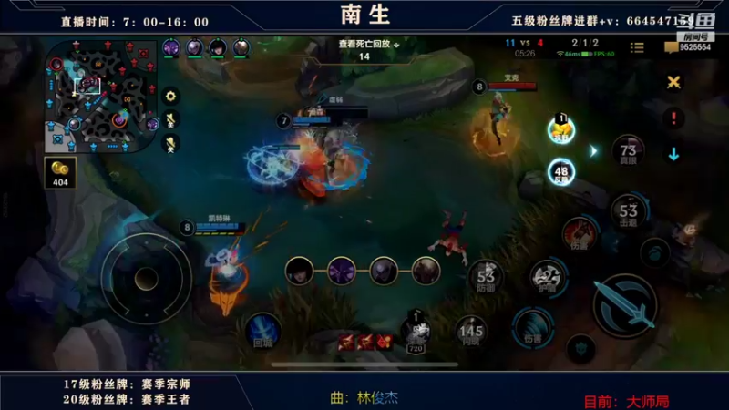 【2022-08-13 18点场】心星丶南生：万场青钢影，单人线的极致操作