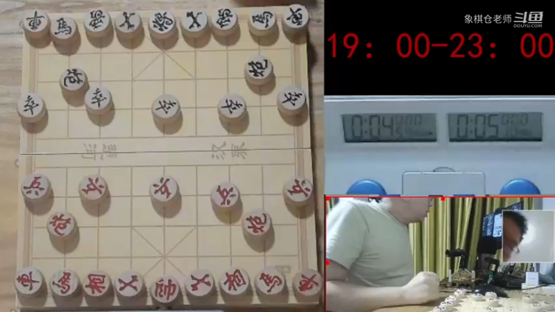 惊涛对主播
