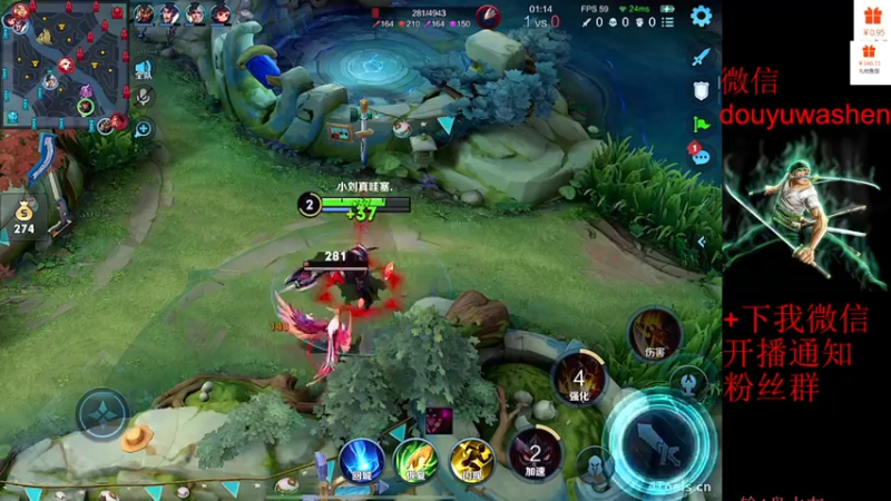 【2022-08-12 21点场】小小青蛙笑i：蛙神：今天1800