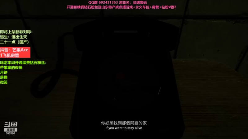 【2022-08-13 21点场】芒果Ace：【果】非对称屠皇！