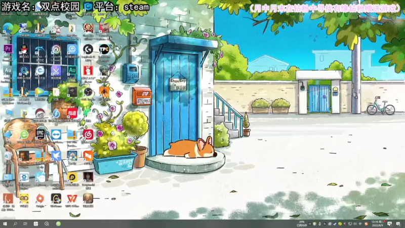 【2022-08-09 12点场】兔了了丶：【恐怖在线】：克苏鲁风恐怖游戏