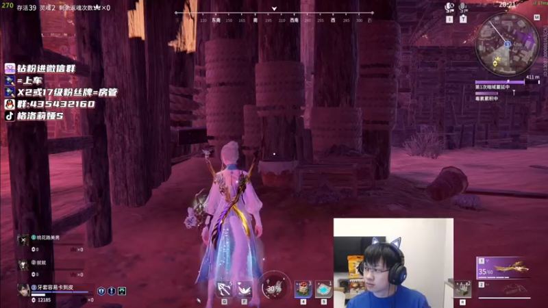 【2022-08-12 22点场】格洛莉娅S：戴眼镜的来了！