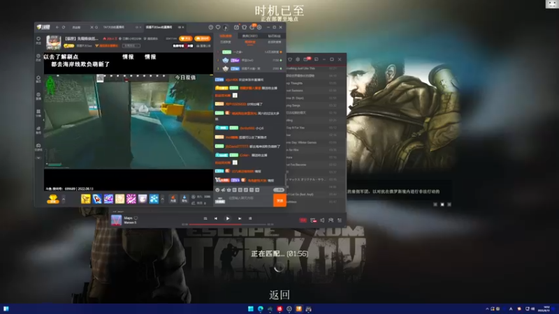 【2022-08-13 14点场】TAT大白：硬核开荒/快乐欧皇！！！