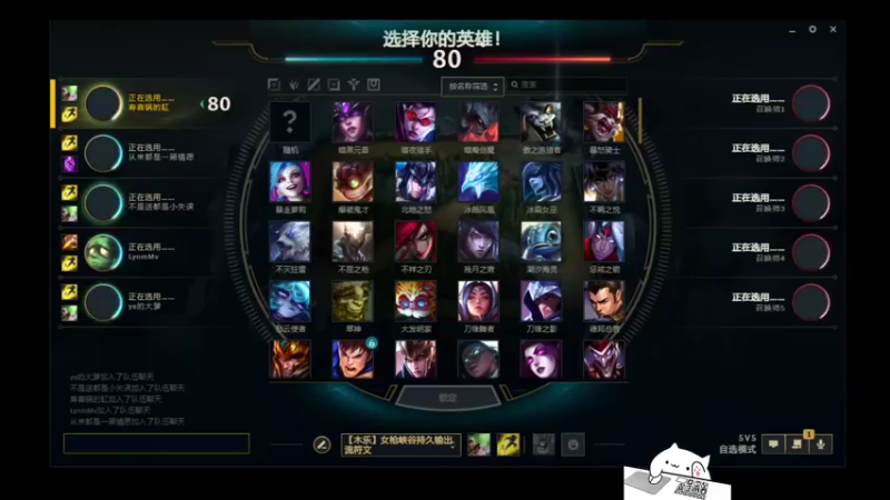 【2022-08-12 22点场】兰博质检员：天际没有线