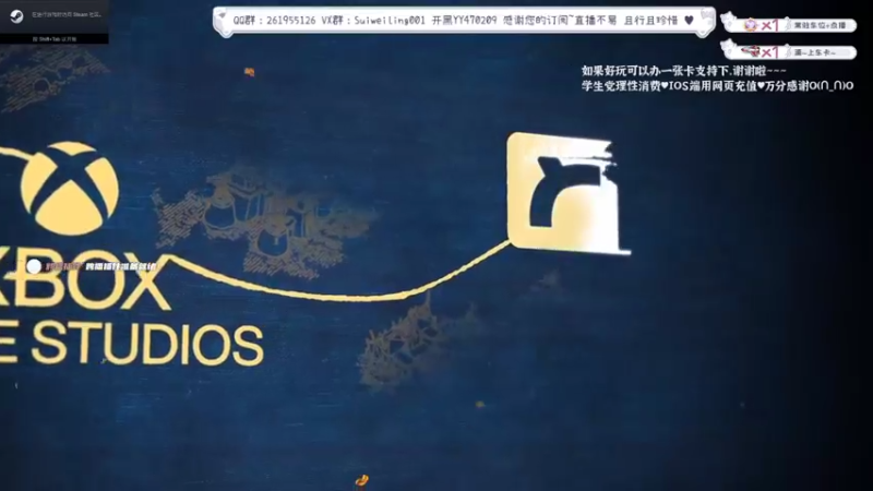 【2022-08-11 13点场】顾非池：帝国4都好了，一切都会好起来的