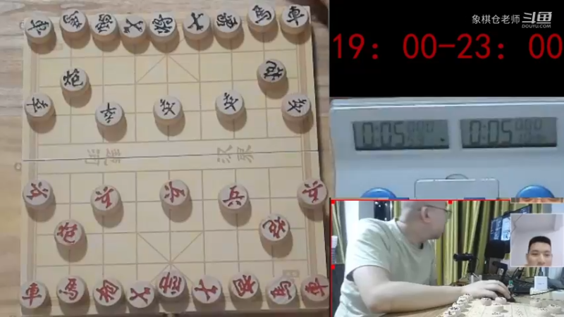 成事对SHILTON