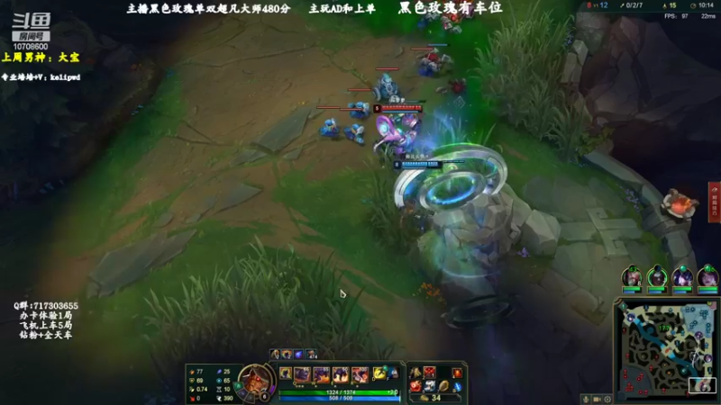 【2022-08-13 21点场】苏宛儿丶：【双倍亲密】大温柔主播从不发脾气