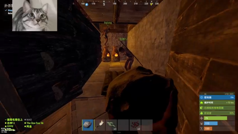 【2022-08-12 00点场】SAYA丶J：极地黑の魅影高速闪 电刨矿仙人