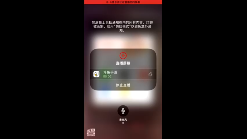 【2022-08-12 21点场】永恒喵喵：永恒有一颗恒心