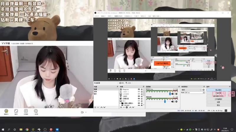 【2022-08-12 17点场】一罐灰灰酱OvO：善语结善缘 恶语伤人心