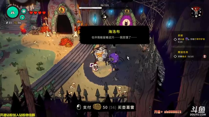 【2022-08-13 09点场】单车老师不迟到：阿灵顿major关键胜者组