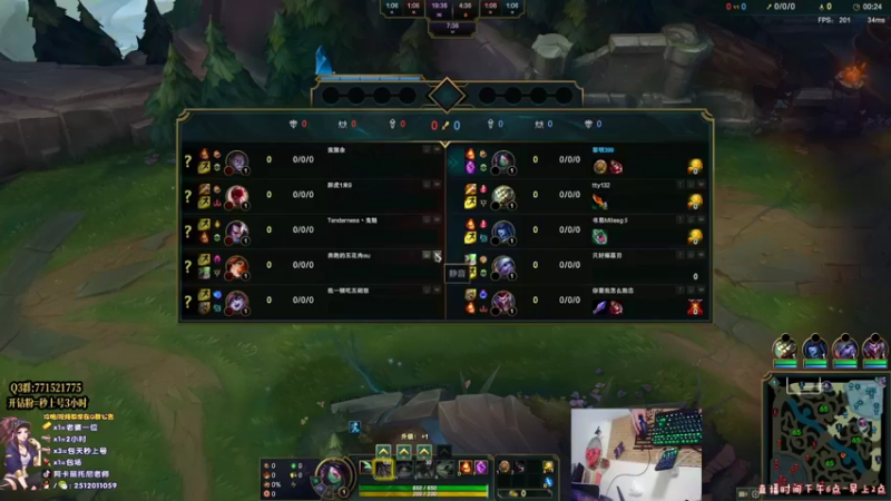 【2022-08-13 01点场】Akl托尼老师：恭喜阿卡丽T1炼金罐，宝珠，咳血，创始人