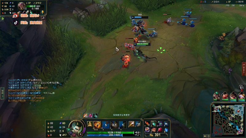 【英雄联盟】冰凡丶bbg的精彩时刻 20220813 19点场