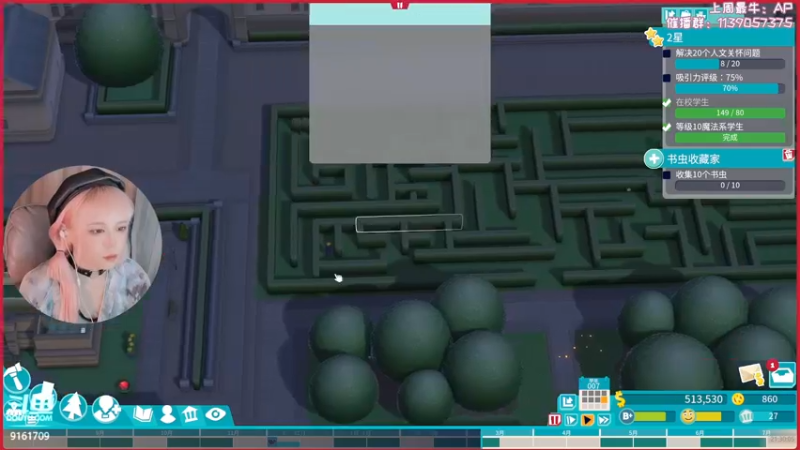 【2022-08-10 21点场】DDD不睡觉：D：双点学院！