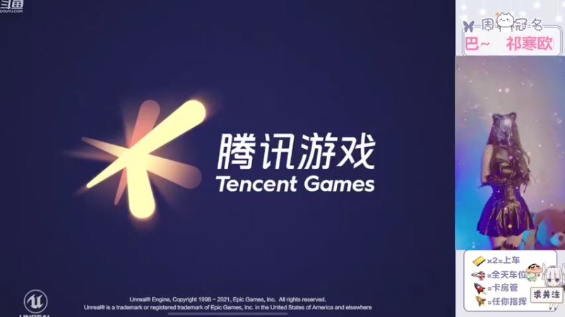 【2022-08-12 07点场】冉妹儿小太阳：【双马尾新主播】话唠傻白甜