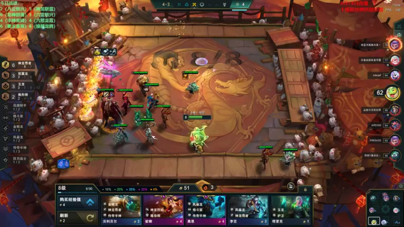 【2022-08-13 20点场】初音未来灰飞：初音：1200分冲1400分！