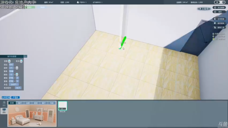 【2022-08-13 20点场】巴格拉斯：热爱生活，走进巴叔