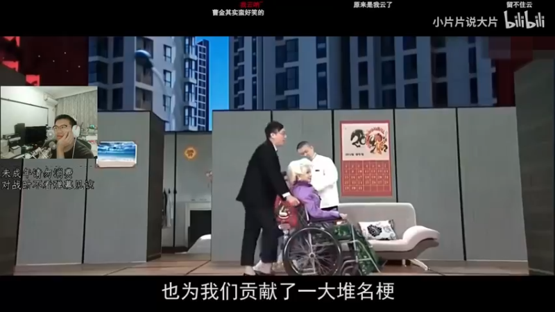 【2022-08-13 00点场】小金猪Zzz：【小金猪】不摆烂，认真直播