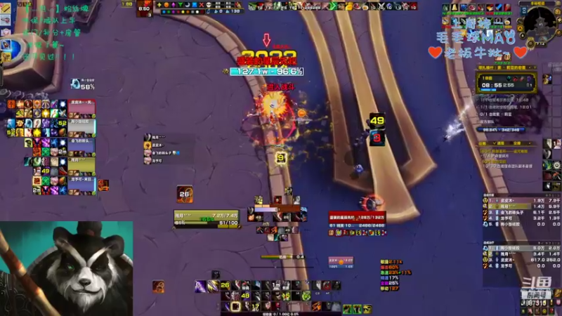 【2022-08-12 19点场】灬残丿月灬：月：小丑现在是谁？