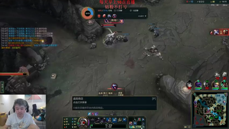 【2022-08-13 10点场】网友张顺飞：张顺飞：重回峡谷