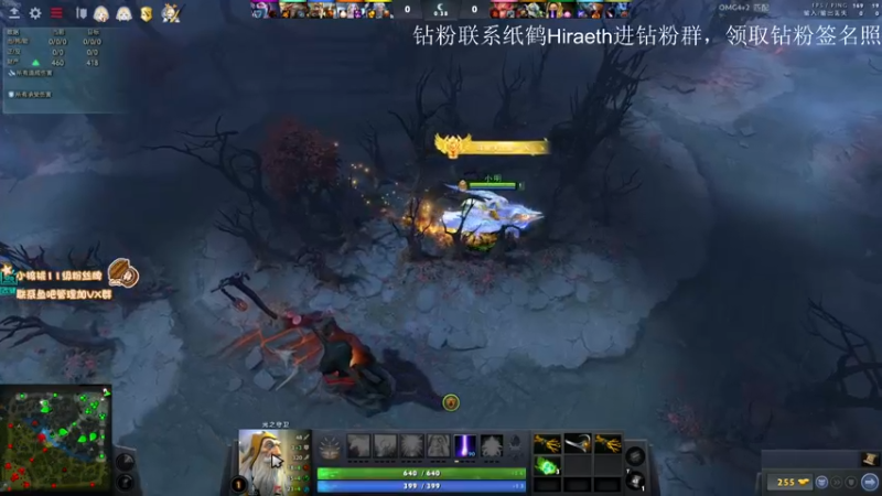 【2022-08-13 17点场】sakira丶hao：dota4+2顶级sorry