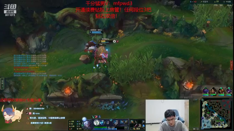 【2022-08-13 15点场】双一ovo：峡谷第一熟练度厄斐琉斯教学