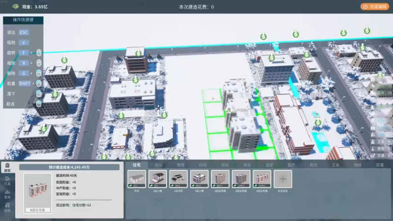 【2022-08-13 01点场】主播阿飞：阿飞：7点准时直播